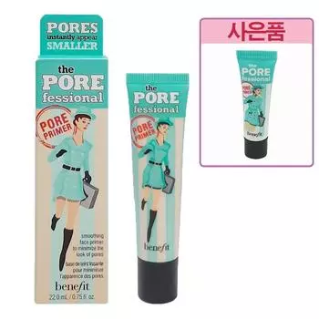 Benefit Праймер Poefessional Primer 22 мл + бесплатный образец праймера, 1 шт.