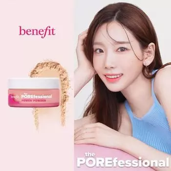 Benefit The Foreprofessional Power Powder Mini