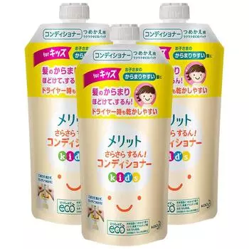 Benefits Conditioner Kids Refill 285ml x 3 pieces [3-piece set] Smooth!