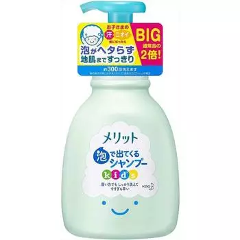 Benefits Kids shampoo that comes out in foam 600ml