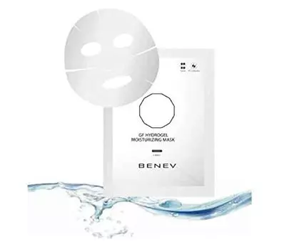 Benev GF Hydrogel Moisturizing 5 Genuine Japanese GF Hydrogel Home Rough Luxury Super No Box Mask, Pieces, Product, Mask, Esthetics, Dry, Skin, Pack,