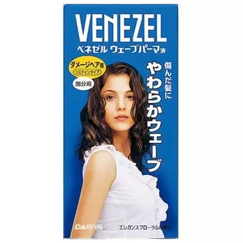 Benezel Wave Perm Liquid для поврежденных прядей волос Soft Wave Color Инструкции включены