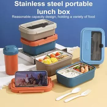 Bento Box Ланч-бокс с 2 отделениями Контейнеры для хранения еды для приготовления еды Пластиковый легкий контейнер для обеда с антипригарным покрытием A бежевый