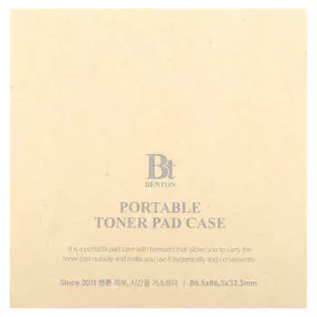 Benton, переносной чехол для тонового пэда, 1 шт.