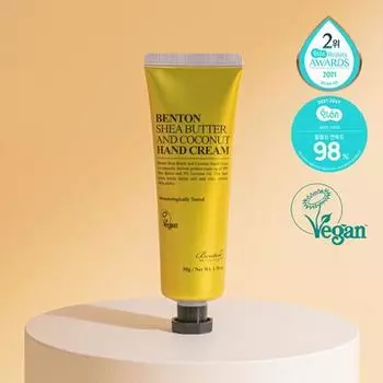 Benton Shea Butter and Coconut Hand Cream 50g