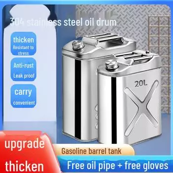 Бензиновые бочки из нержавеющей стали 30 л, 20 л, 10 л, топливный бак для заправки дизельного топлива