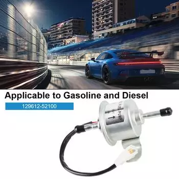 Бензиновый и дизельный насос, автомобильный масляный топливный насос 129612-52100, автомобильный электронный насос, универсальный 12 В Silver
