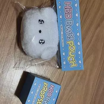 Беон У-сок продает комплект Hbd Bws