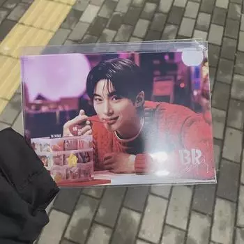 Beon Woo-suk Baskin Robbins Postcard Set