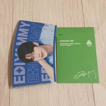 Beon Woo-suk Kyochon Chicken Green Photo Card Unopened Idiya Cup Holder
