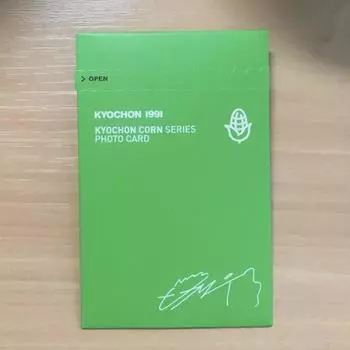 Beon Woo-suk Kyochon Photo Card Photocard