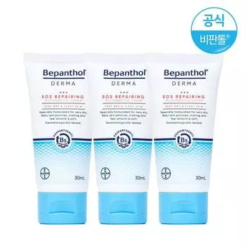 Bepanthol Derma SOS Восстанавливающий многоцелевой крем 30 мл 3 шт.