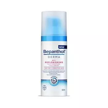 Bepanthol Derma Восстанавливающий ежедневный увлажняющий крем для лица (50мл)