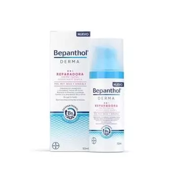 Bepantol Derma Интенсивный крем для лица 50 мл