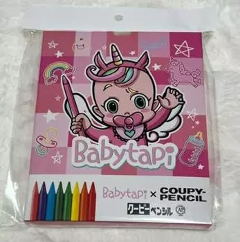 Bepitapi Bepitapi Coupy Pencil with eraser sharpener 12 colors