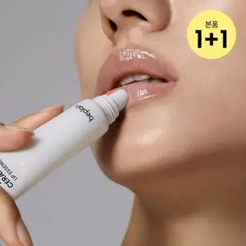 Beplain [100-часовое увлажнение] Beplain Milk Ceramide Lip Essence 10 г 1+1 план
