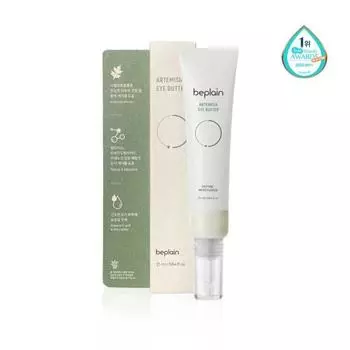 beplain Artemisia Eye Butter 25 ml