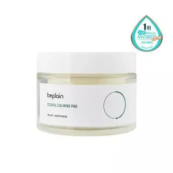 BEPLAIN Cicaful Calming Pad 60 шт.