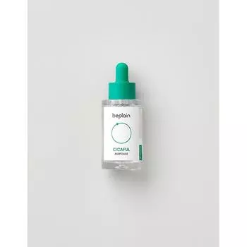 Ампула Beplain Cicapul