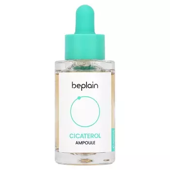 Beplain, cicaterol, ampoule, 30ml (1.01fl)