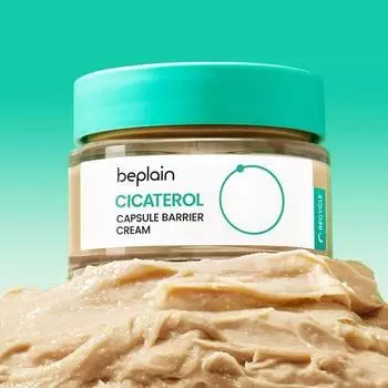 BePlain Cicaterol капсульный защитный крем 50 мл