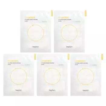 Beplain, Интенсивно увлажняющая маска для красоты, ромашка, 5 листов, 25 мл (0,84 жидких унций) каждый