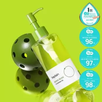 BePlain Mung Bean Cleansing Oil 200ml