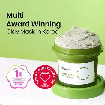 BEPLAIN Mung Bean Pore Clay Mask 120ml AUTHENTIC STORE