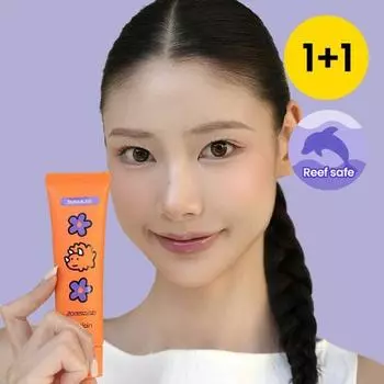 BEPLAIN sunmuse tone up cream 1+1
