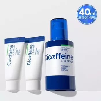 Beready Caffeine Trouble Reset Serum 40 мл специальный (+ 20мл крема*2 в подарок) single