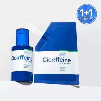 BeReady CiCaffeine Trouble Set Serum 40 мл Сменный блок 1+1 Специальное предложение