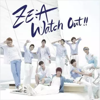 Берегитесь, предупреждение о страсти, тип B, компакт-диск + DVD, первое издание, ограниченное издание