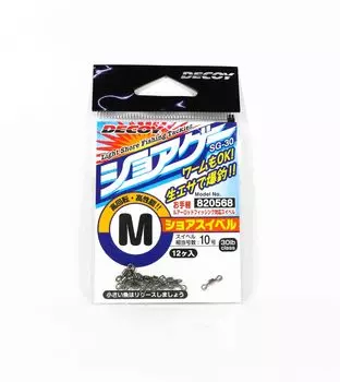 Береговая вертлюг Decoy SG-30, размер M (10) (0568)