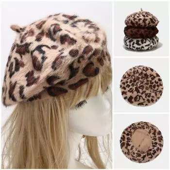 Берет в стиле ретро с леопардовым принтом для женщин, модная осенне-зимняя плюшевая шляпа художника, женская шляпа-тыква M56-58cm верблюд