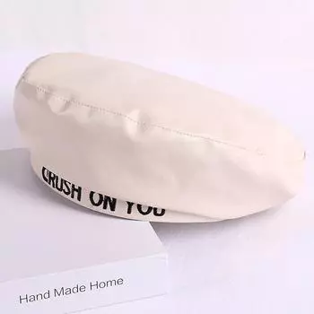 Beret Women s Spring Autumn New Embroidered Letter PU Leather Flat Top Japanese and Korean Street Shooting Fashion Bud Hat бежевый