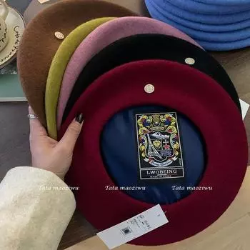 Берет женский 2024 новая осень и зима корейская версия ins интернет знаменитость ретро металлический лейбл красная шерстяная шляпа художника Average size (55~ 59cm) бордовый