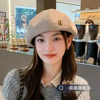 Берет женский летний тонкий 2024 новая шляпа черная восьмиугольная шляпа показывающая лицо маленькая весенние и осенние модели Average size (54-59cm) чёрный