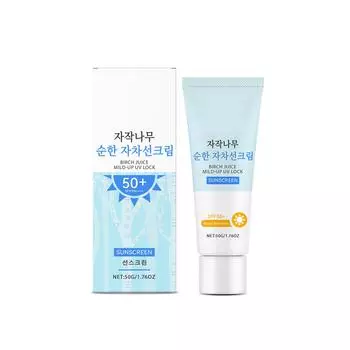 Березовый сок Мягкий защитный крем 50 г Защита от солнца Мягкий увлажняющий освежающий уход за кожей One Size