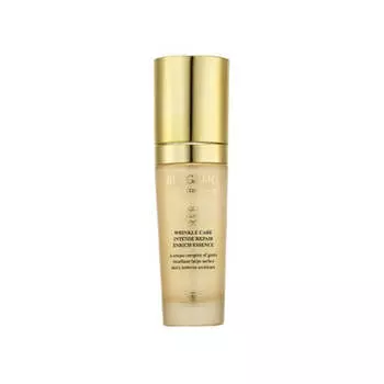 Bergamo Luxury Gold Enrich Эссенция 50мл