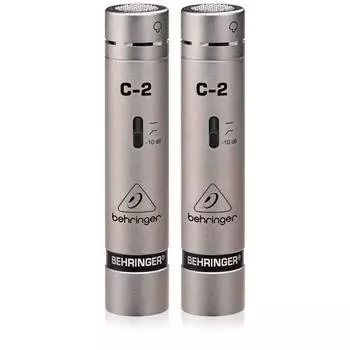 Берингер С-2