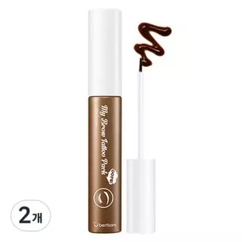Berrisom Brow Tattoo Pack Eyebrow 10g, Latte Brown, 2 pcs.
