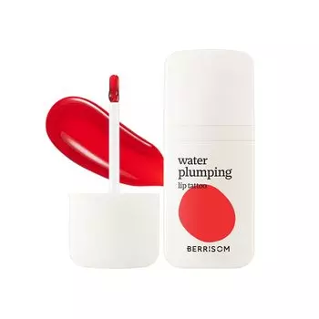 berrisom Official Just apply and peel off Water Plumping Lip Tattoo Lip Lip Sticker Lip Tattoo Lip Tint Long lasting color 01 RED CORE Non-fading