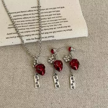 Berry Troubles Red Dripping Oil Strawberry Ожерелье Серьги-гвоздики Женский Нишевый Дизайн Чувство Личности Темперамент Цепочка на шею Цепочка на свитер