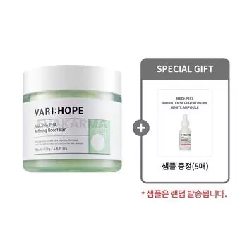 BerryHop Aha Baha Paha Refining Boost Pad + случайный образец (2 листа), 1 кусок