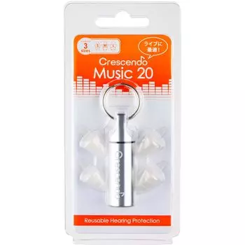 Беруши CRESCENDO для прослушивания музыки и живых выступлений Защитные наушники Music 20 Natural Sound and Breathability Поставляются с ушными вкладышами размера S, которые подходят японцам