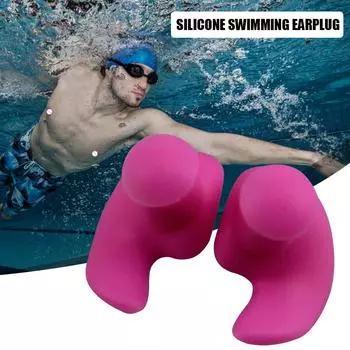 Беруши для плавания Беруши для дайвинга Мягкий силикон для взрослых и детей (розовый) КДЕ