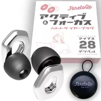 Беруши для Уменьшите громкость и сохраняйте музыку в движении музыка медицинские путешествия [Концерты под наблюдением врача] [Активность и концентрация] Гиперакузия, шум,