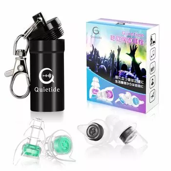 Беруши для живых выступлений Quietide Беруши Live Ear Protectors Профилактика потери слуха Для тех, кто любит громкую музыку Можно стирать водой