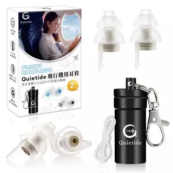 Беруши Quietide Airplane для регулировки давления воздуха, предотвращают нарушение слуха, включают в себя мобильный телефон, поставляется с японской инструкцией по эксплуатации, включенной в комплект Q19 Gold