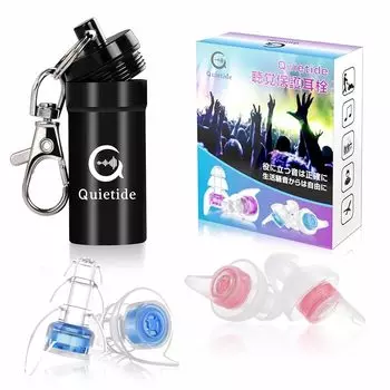 Беруши Quietide, беруши Live, защитные наушники Профилактика нарушений слуха Для людей, которые любят громкую музыку на концертах, фестивалях, в клубах и т. д.
